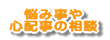 �Y�ݎ��� �S�z���̑��k