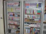 ファイル名: CIMG3821.jpg
ファイルサイズ: 5.1KB CIMG3821