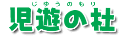 ppBlog 1.5