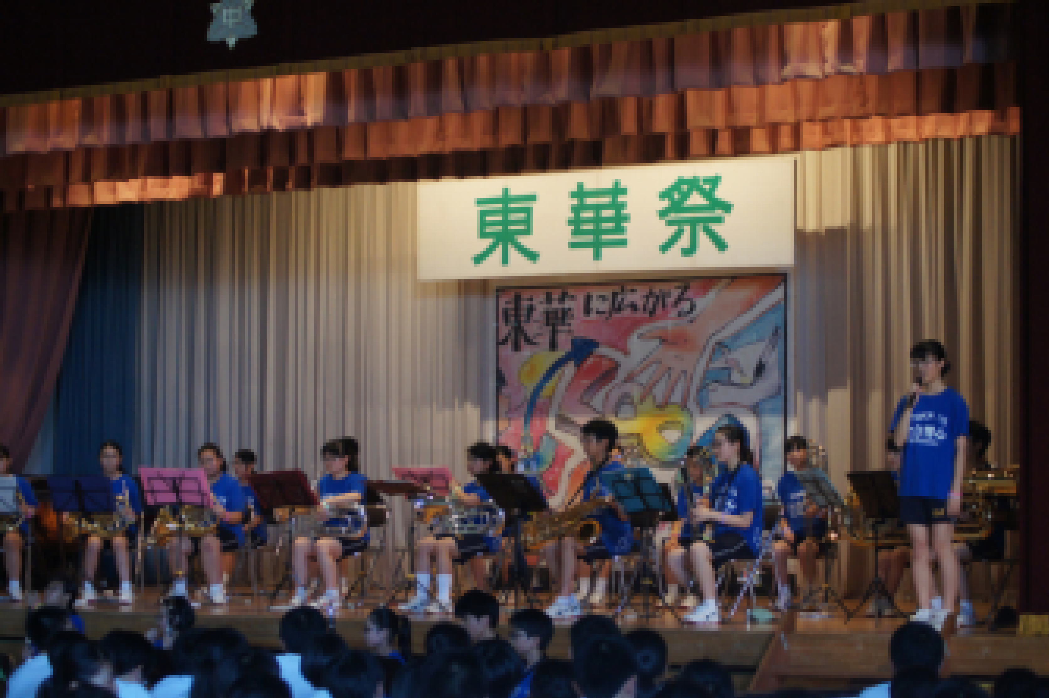 仙台市立東華中学校