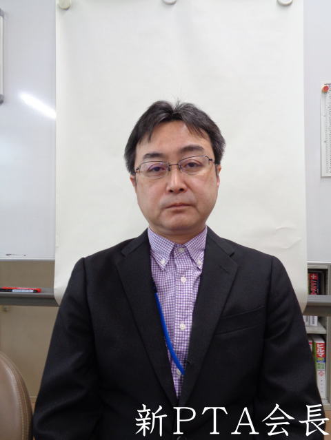 仙台市立幸町南小学校