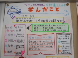 ファイル名: NONALNUM-RFNDTjEzNTUoMjUweDE4OCk-E.jpg
ファイルサイズ: 98.7KB NONALNUM-RFNDTjEzNTUoMjUweDE4OCk-E