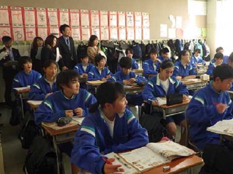 仙台市立沖野中学校