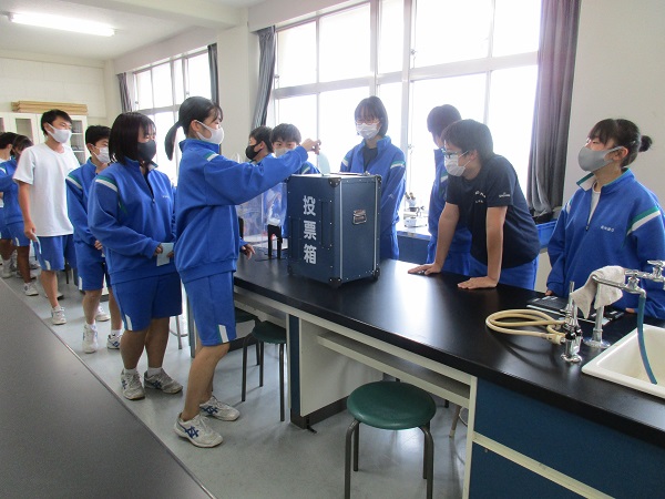 仙台市立沖野中学校