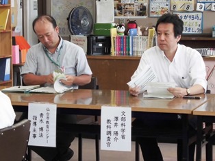 ファイル名: CIMG0230.jpg
ファイルサイズ: 42.2KB CIMG0230