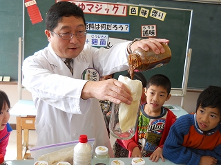 ファイル名: DSCN0738.jpg
ファイルサイズ: 83.1KB DSCN0738