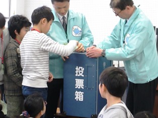 ファイル名: IMG_1213.jpg
ファイルサイズ: 38.2KB IMG_1213