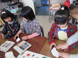 ファイル名: IMG_1816.jpg
ファイルサイズ: 38.5KB IMG_1816