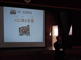 ファイル名: CIMG1648.jpg
ファイルサイズ: 47.9KB CIMG1648