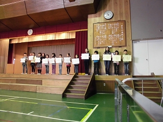 ファイル名: CIMG1675.jpg
ファイルサイズ: 75.9KB CIMG1675