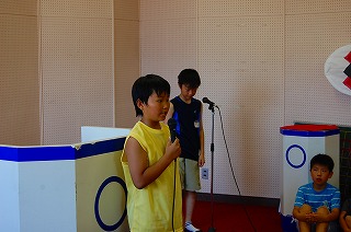 ¡¡¡¡¥Õ¥¡¥¤¥ë̾: DSC3339.jpg
¥Õ¥¡¥¤¥ë¥µ¥¤¥º: 25KB DSC3339