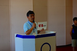 ¡¡¡¡¥Õ¥¡¥¤¥ë̾: DSC3346.jpg
¥Õ¥¡¥¤¥ë¥µ¥¤¥º: 21.7KB DSC3346
