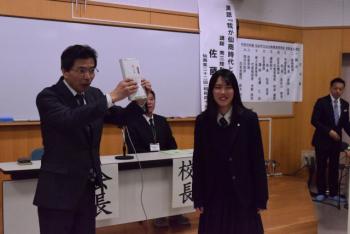 ファイル名: .jpg
ファイルサイズ: 12.9KB