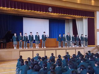 仙台市立高砂中学校HP