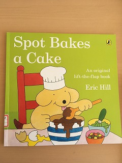 Spot Bakes a Cake.jpg