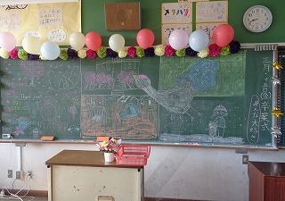 卒業の日の教室.jpg