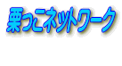 Ilbg[N 