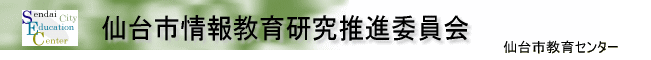 Welcome to Our Company
