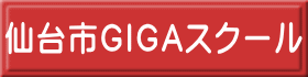 sGIGAXN[ 