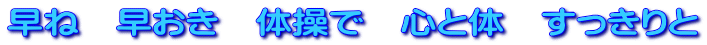 ˁ@@̑Ł@SƑ́@