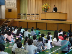 始業式