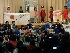 学習発表会 学習発表会