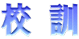 ZP 