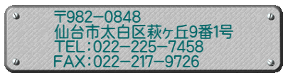 XWQ|OWSW s攋uXԂP sdkFOQQ|QQT|VSTW e`wFOQQ|QPV|XVQU 