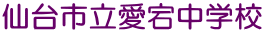 swZ 