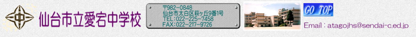 作品募集・イベント案内