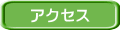 ANZX