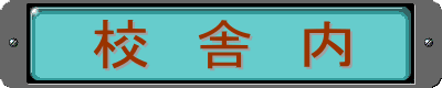 Z@Ɂ@