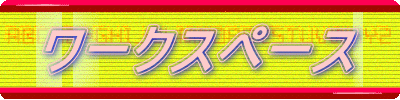 [NXy[X