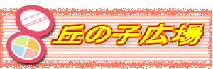 @@u̎qL