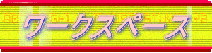 [NXy[X