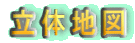 ̒n}