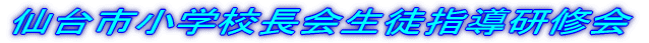 swZkwC