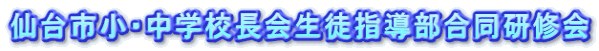 sEwZkwC