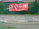 945-3.jpg