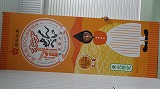 951-1.jpg
