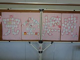 968-1.jpg