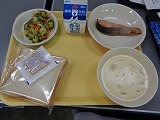 970-2.jpg