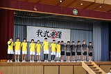 974-2.jpg
