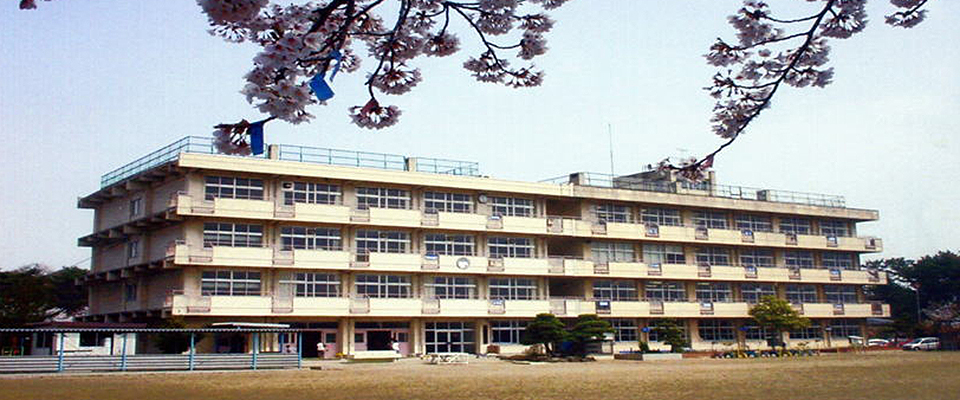 仙台市立荒浜小学校