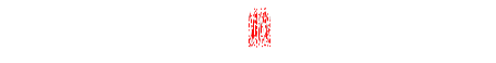 ̂@肪Ƃ܂I