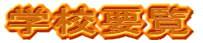 wZv