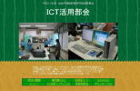 iC[W
