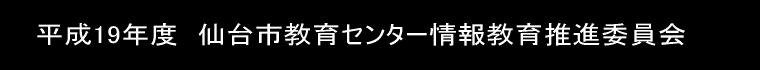 19Nx@sZ^[񋳈琄iψ