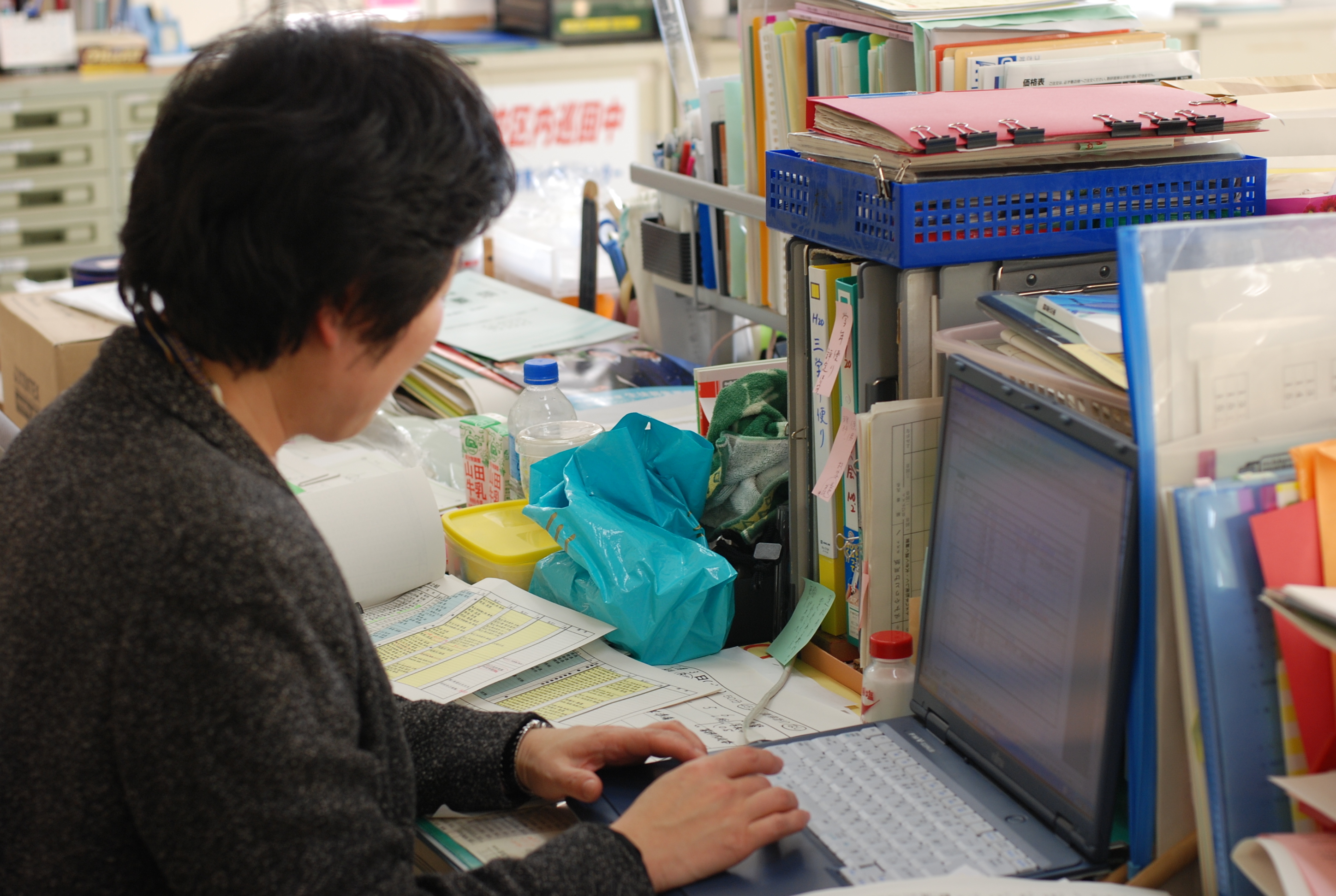 イメージ