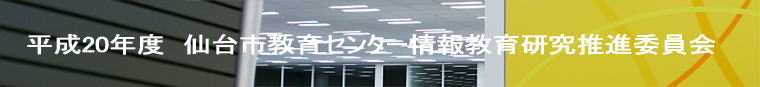 20Nx@sZ^[񋳈猤iψ